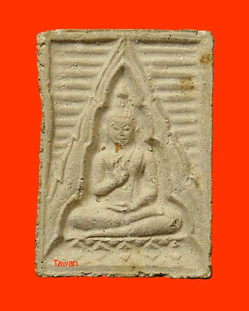 เคาะแรก @@@ พระผงวัดปากน้ำ พิมพ์หน้านาง รุ่นบรรจุกรุ ปี 2518 เนื้อออกเหลือง