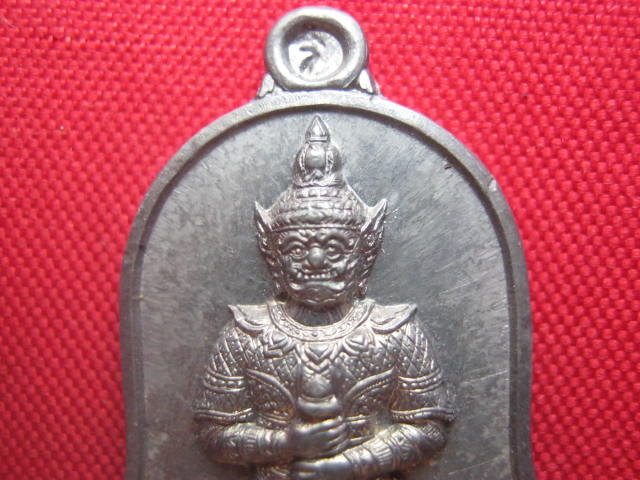 เหรียญท้าวเวสสุวรรณ อาจารย์อิฏฐ์ วัดจุฬามณี ปี 2545 พิมพ์จำปีใหญ่ เม็ดตาชัด