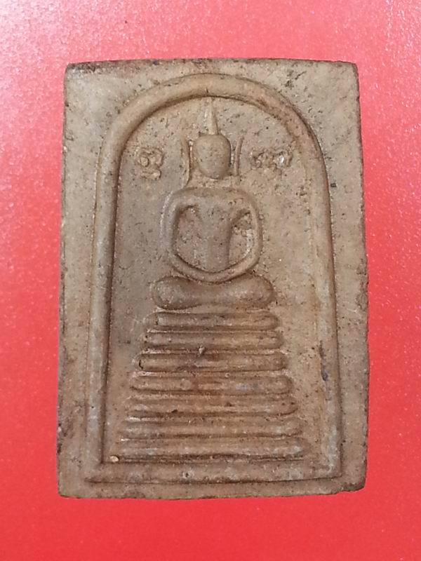 หลวงพ่ออุ้น พระผงสมเด็จ 7 ชั้น หลังยันต์ใบพัด