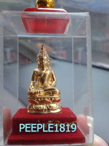    พระไพรึพินาศ 100ปี พระสังฆราช วัดบวรนิเวศวิหาร แขวนหน้ารถ h54