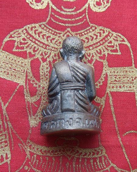 @ กริ่งรูปเหมือนหล่อโบราณ หลวงพ่ออุ้น วัดตาลกง จ.เพชรบุรี @ 