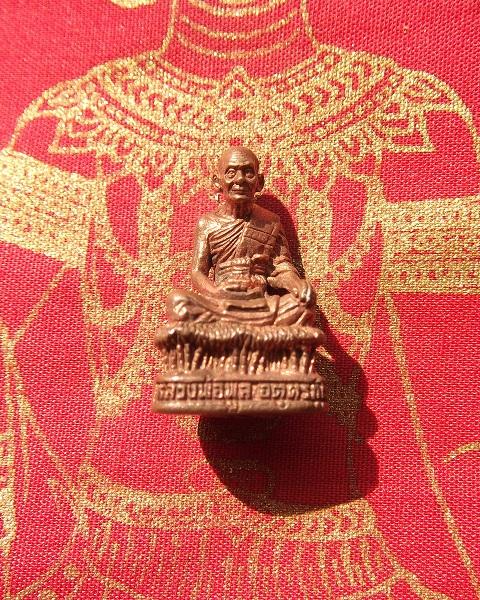 @ รูปหล่อลอยองค์สดุ้งกลับ หลวงพ่อพูล วัดไผ่ล้อม @