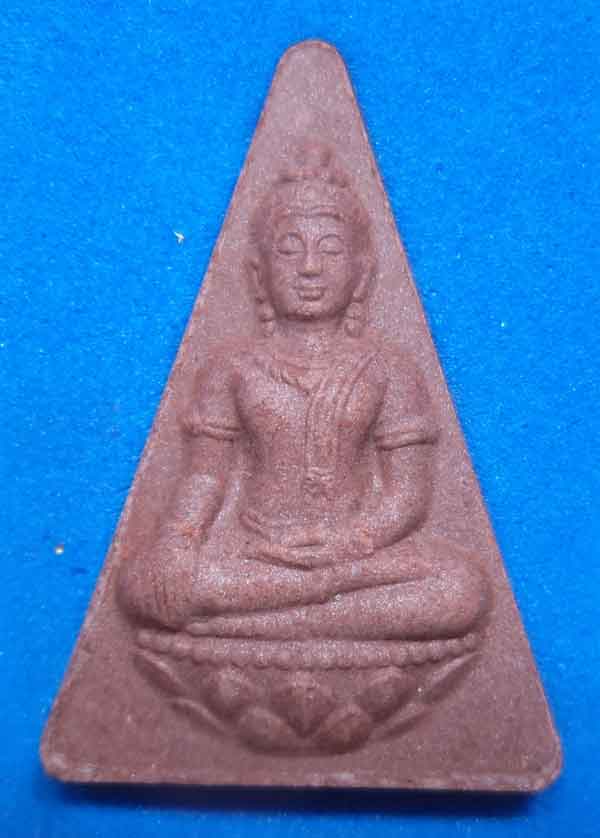((วัดใจเคาะเดียว๑๐บาทแดง)))*** พระสมเด็จนางพญา สก.ชุดเนื้อผง 7 สี เฉลิมพระชนมพรรษา 6 รอบ ปี47 สภาผู้