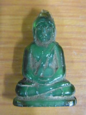 พระแก้วจุยเจีย