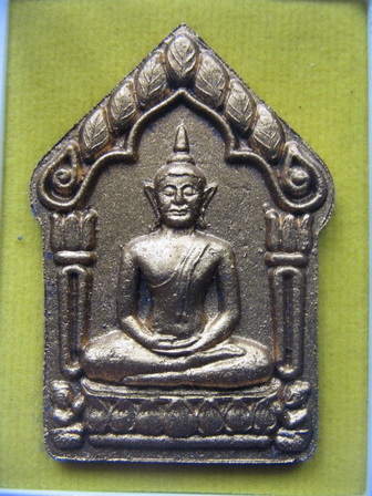 พระขุนแผนพรายกุมาร รุ่นพรายเนรมิต ลพ.สาคร, ลพ.ฟู, ลพ.สิน ร่วมปลุกเสก กล่องเดิม เคาะเดียวครับ