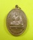 เหรียญเจริญพรบน (( แจกกรรมการ NO.139 )) หลวงพ่อสิน วัดระหารใหญ่ อ.บ้านค่าย จ.ระยอง พร้อมกล่อง