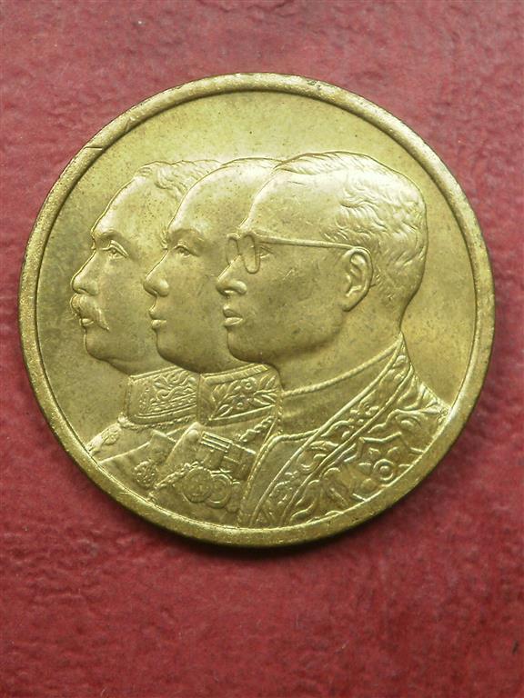 เหรียญที่ระลึก ร.พ.จุฬาลงกรณ์ สภากาชาดไทย ครบรอบ 72 ปี พ.ศ. 2527 สภาพสวยราคาไม่แพงน่าสะสม