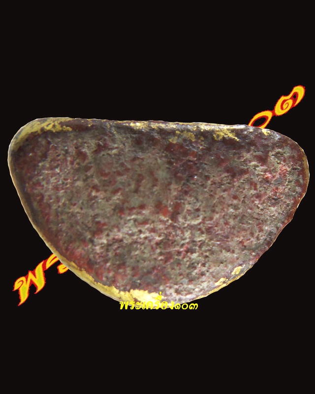 พระสังกัจจายน์ถือถุงทรัพย์ กรุวัดเชิงท่า นนทบุรี  