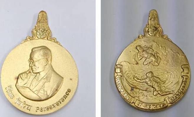เหรียญพระมหาชนก พิมพ์ใหญ่ เนื้อทองคำ เหรียญที่ 2