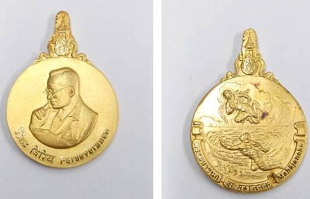 เหรียญพระมหาชนก พิมพ์ใหญ่ เนื้อทองคำ เหรียญที่ 3