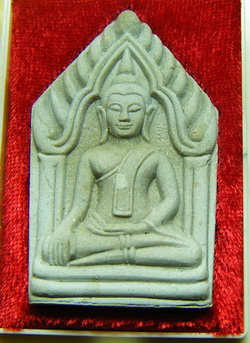 ขุนแผน หลวงปู่ทิม วัดพระขาว อยุธยา + กล่องเดิมๆ