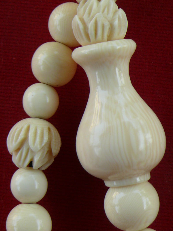 สร้อยหัวงาช้าง ตัวสร้อยงาอัด