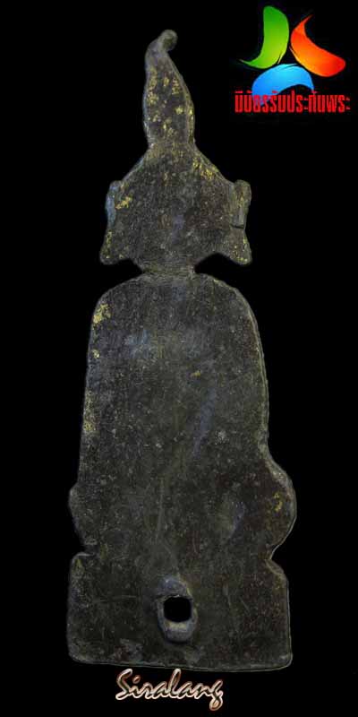 พระเชียงแสนพิมพ์ตุ๊กตาใหญ่ เนื้อตะกั่วสนิมแดง