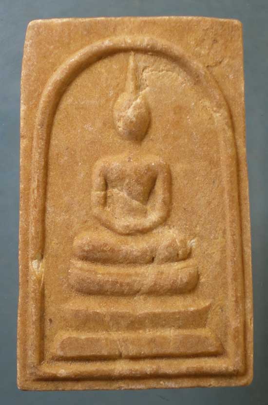 สมเด็จ ปี39 หลวงปู่ปรง วัดธรรมเจดีย์ สิงห์บุรี