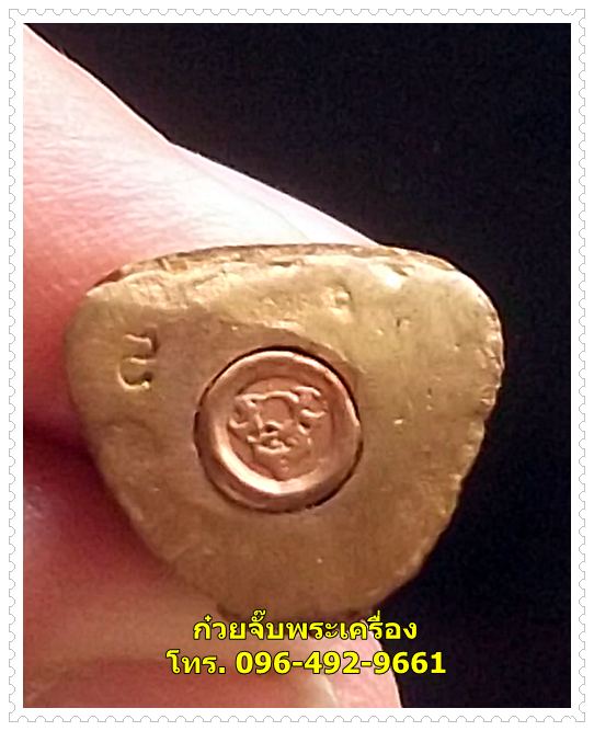 รูปหล่อหลวงปู่พรหมมา สำนักวิปัสสนาถ้ำสวนหิน จ.อุบลราชธานี