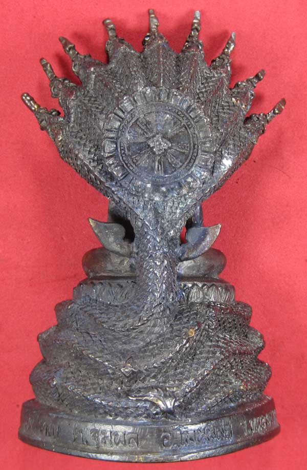 พระบูชาตั้งหน้ารถนาคปรก 9 เศียร ฐาน2 นิ้ว สูง 4 นิ้ววัดไทยเมืองบั้งไพพญานาค อ.โพนพิสัย จ.หนองคาย