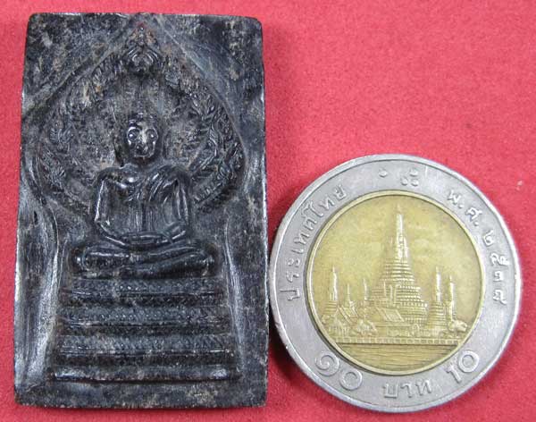 พระนาคปรกแกะจากไม้ตะเคียนดำ1000 ปีปลุกเสกโดยหลวงปู่คำบุ จ.อุบลราชธานี - คณาจารย์อิสาน