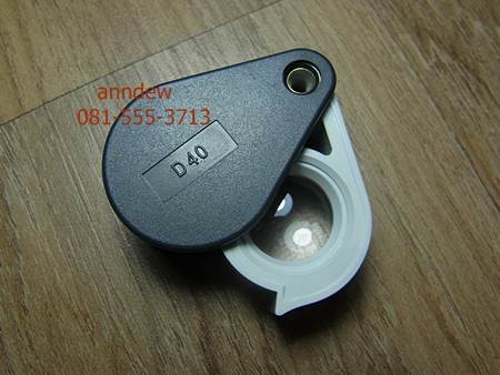 กล้อง Zeiss10x แกนทองเหลือง