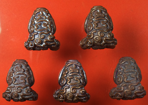 พระปิดตามหาอุตม์ อุตตโม ชินบัญชรอิสาน หลวงปู่คำบุ วัดกุดชมพู  เนื้อชนวนพระกริ่ง 5 องค์