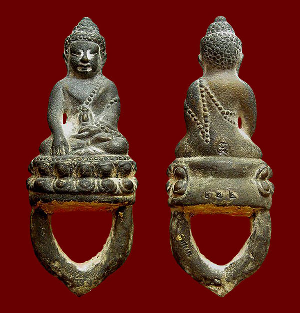 	*** สุดยอดวัตถุมงคล + สุดยอดหารวมได้ยาก พระกริ่งชินบัญชรอีสาน เบอร์ ๒๒๒ ครบชุด 4 องค์ ***