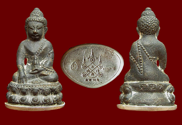 	*** สุดยอดวัตถุมงคล + สุดยอดหารวมได้ยาก พระกริ่งชินบัญชรอีสาน เบอร์ ๒๒๒ ครบชุด 4 องค์ ***