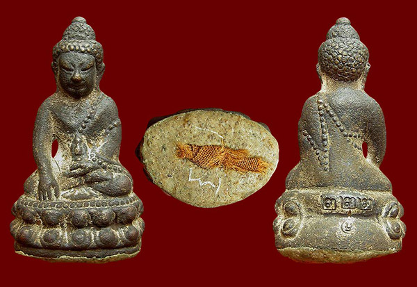 	*** สุดยอดวัตถุมงคล + สุดยอดหารวมได้ยาก พระกริ่งชินบัญชรอีสาน เบอร์ ๒๒๒ ครบชุด 4 องค์ ***