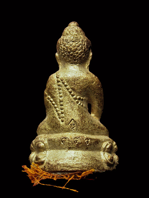 	*** สุดยอดวัตถุมงคล + สุดยอดหารวมได้ยาก พระกริ่งชินบัญชรอีสาน เบอร์ ๒๒๒ ครบชุด 4 องค์ ***