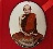 ล็อคเก็ตอภิมหาเศรษฐีธรรมจัมโบ้สุดยอดมวลสารพระบรมสารีริกธาตุพระธาตุลป.มั่นเกศาอัฐิธาตุมากมายเคาะเดียว