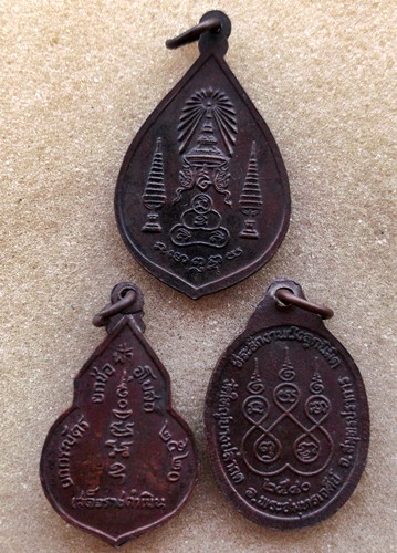 10 บาท เหรียญพระพุทธ 3 เหรียญ ....รหัส ij 8