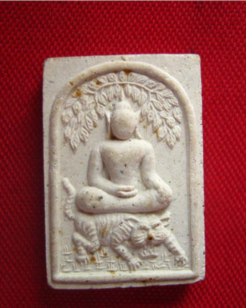 พระสมเด็จปรกโพธิ์พิมพ์สะดุ้งกลับ ขี่เสือ หลังยันต์เกราะเพชร วัดบางหอ เพชรบุรี