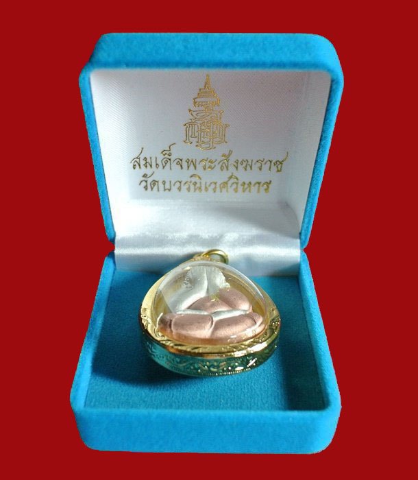 พระปิดตาจัมโบ้ 7 รอบ 84 พรรษา เนื้อโลหะพ่นทรายสามกษัตริย์ สมเด็จญาณสังวร พร้อมเลี่ยม+กล่องเดิม