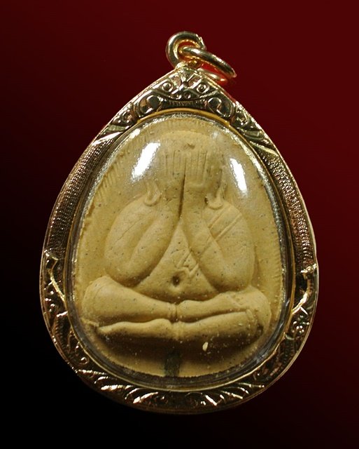 พระปิดตามหาลาภ ญสส.จัมโบ้ เนื้อผงเกสร ตะกรุดทอง สมเด็จญาณสังวร สมเด็จพระสังฆราช วัดบวรฯ ปี 35