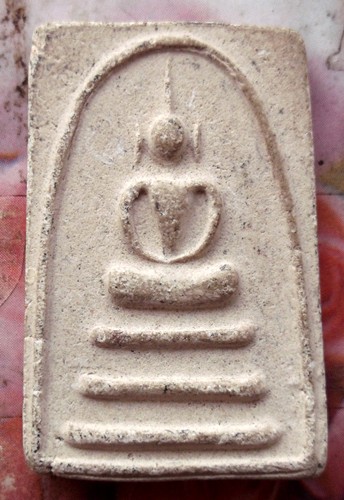 10 บาท พระสมเด็จ ไม่ทราบที่ .รหัส ฐ891
