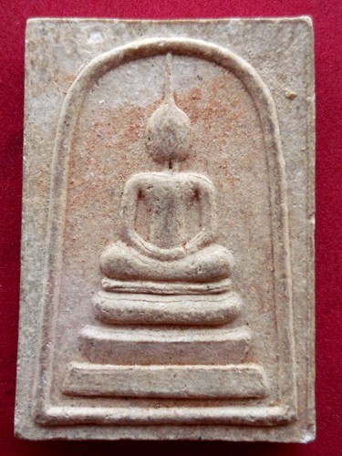 10 บาท) พระสมเด็จปรีชาดนภิกขุ ......ชุด ni111