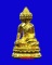 พระกริ่งมหาเศรษฐีนวโกฎิหลวงพ่อเพี้ยน วัดเกริ่นกฐิน เนื้อกะไหล่ทอง พ.ศ.2553 จ.ลพบุรี  