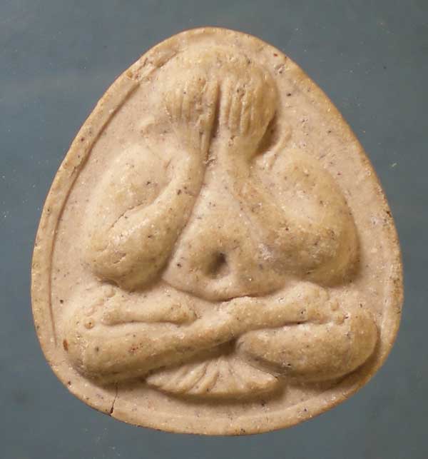 ปิดตา หลวงพ่อยิด วัดหนองจอก ประจวบฯ