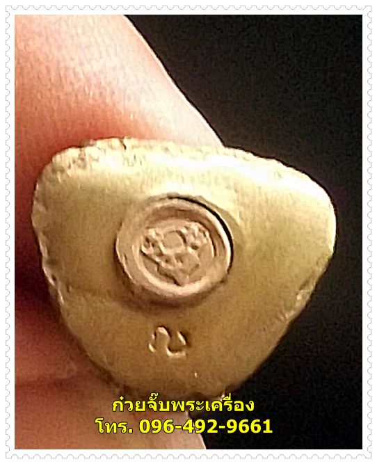 รูปหล่อหลวงปู่พรหมมา สำนักวิปัสสนาถ้ำสวนหิน จ.อุบลราชธานี