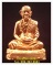 รูปหล่อหลวงปู่พรหมมา สำนักวิปัสสนาถ้ำสวนหิน จ.อุบลราชธานี