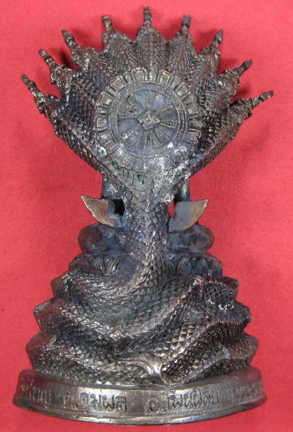 พระบูชาตั้งหน้ารถนาคปรก 9 เศียร ฐาน2 นิ้ว สูง 4 นิ้ววัดไทยเมืองบั้งไพพญานาค อ.โพนพิสัย จ.หนองคาย