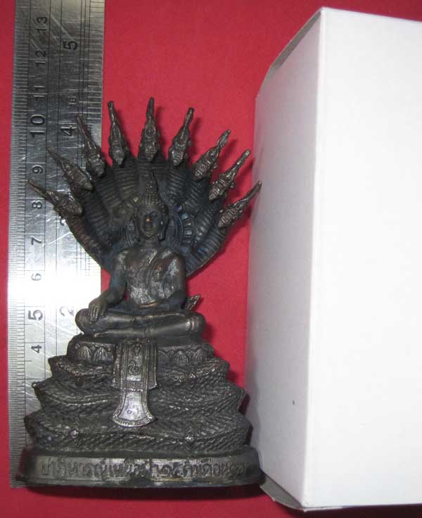 พระบูชาตั้งหน้ารถนาคปรก 9 เศียร ฐาน2 นิ้ว สูง 4 นิ้ววัดไทยเมืองบั้งไพพญานาค อ.โพนพิสัย จ.หนองคาย