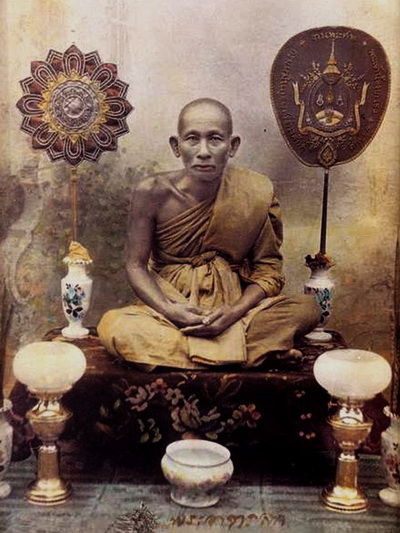 หลวงปู่ศุข วัดปากคลองมะขามเฒ่า ..