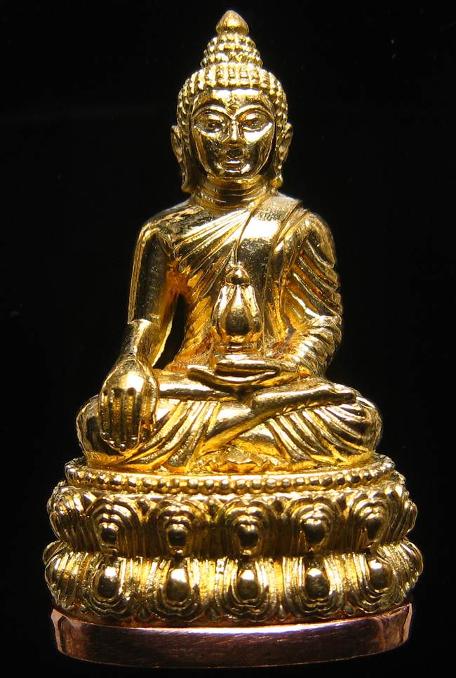 **ต่ำกว่าาจอง พระกริ่งสุคโต หลวงปู่คำบุ เนื้อทองทิพย์ ก้นทองแดง เลข 1775 เคาะเดียวแดง**