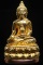 **ต่ำกว่าาจอง พระกริ่งสุคโต หลวงปู่คำบุ เนื้อทองทิพย์ ก้นทองแดง เลข 1775 เคาะเดียวแดง**