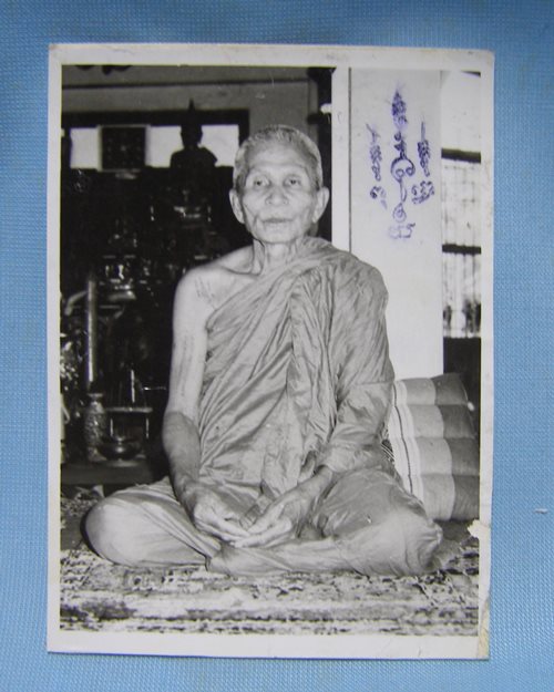 รูปขาวดำหลังรูปสี 3นิ้ว หลวงพ่อแช่ม วัดดอนยายหอม จ.นครปฐม [3]