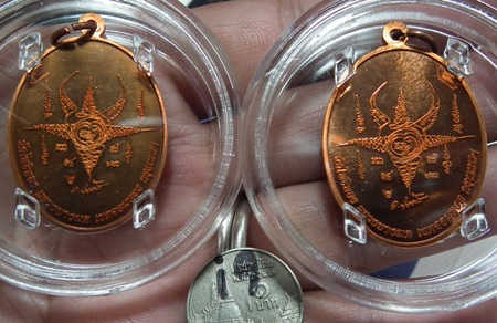 2 องค์ เหรียญพญาครุฑ อ.วราห์ วัดโพธิ์ทอง รุ่น หัวใจเศรษฐี ปี 52 เนื้อทองแดงขัดเงา พญาครุฑ เป็นหน้ากา