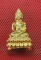 พระกริ่งอิสวาสุ ญสส มหามงคล 100 ปี พระเครื่องสมเด็จพระญาณสังวรฯ วัดบวรนิเวศฯ เนื้อทองฝาบาต หมายเลข 6