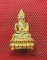 พระกริ่งอิสวาสุ ญสส มหามงคล 100 ปี พระเครื่องสมเด็จพระญาณสังวรฯ วัดบวรนิเวศฯ เนื้อทองฝาบาต หมายเลข 5