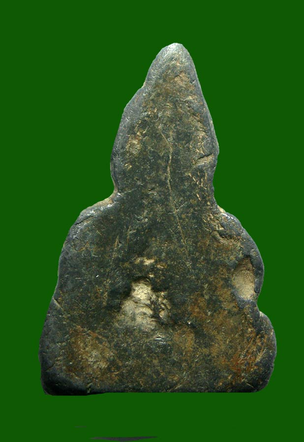 อู่ทองนั่งสนิมแดง จ.กาญจนบุรี