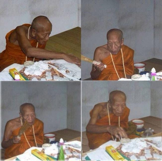 เหรียญเจริญ ห่วงเชื่อม รุ่นสุดท้าย หลวงปุ่คำบุ วัดกุดชมภู เนื้อเงิน หมายเลข  สร้างน้อยเพียง ๑๖๙ องค์