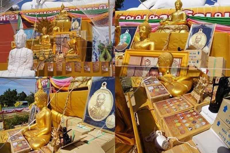 เหรียญเจริญ ห่วงเชื่อม รุ่นสุดท้าย หลวงปุ่คำบุ วัดกุดชมภู เนื้อทองคำ หมายเลข  สร้างน้อยเพียง ๑๙ องค์